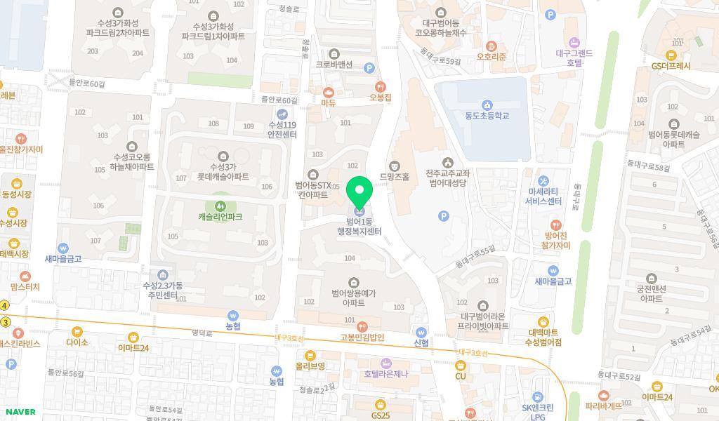 범어어린이집 위치 지도
