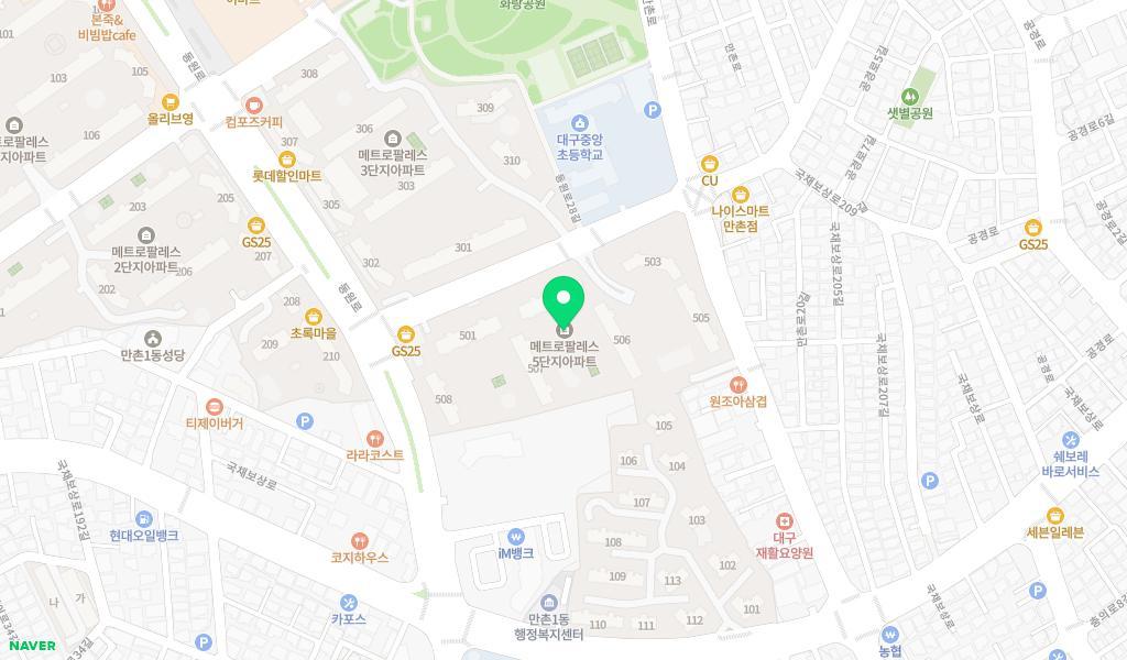 리틀아일랜드어린이집 위치 지도