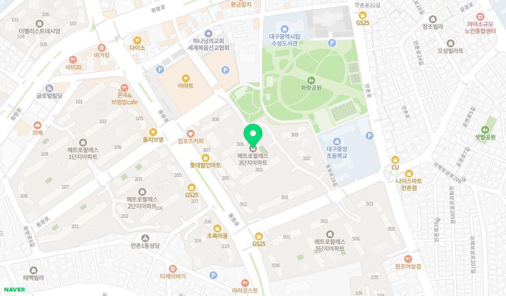 메트로팔레스어린이집 위치 지도