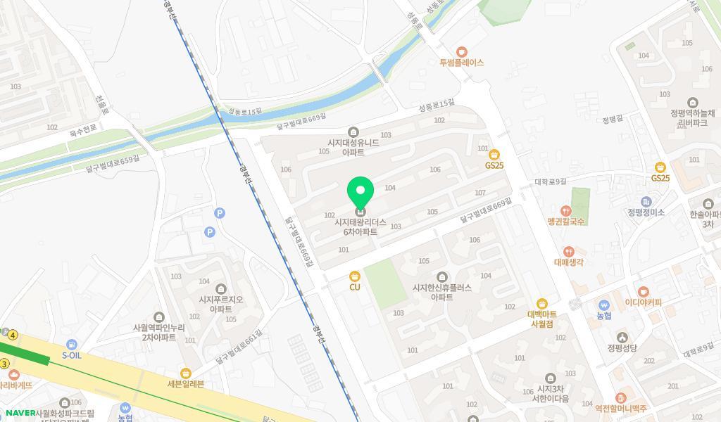 국공립대왕어린이집 위치 지도