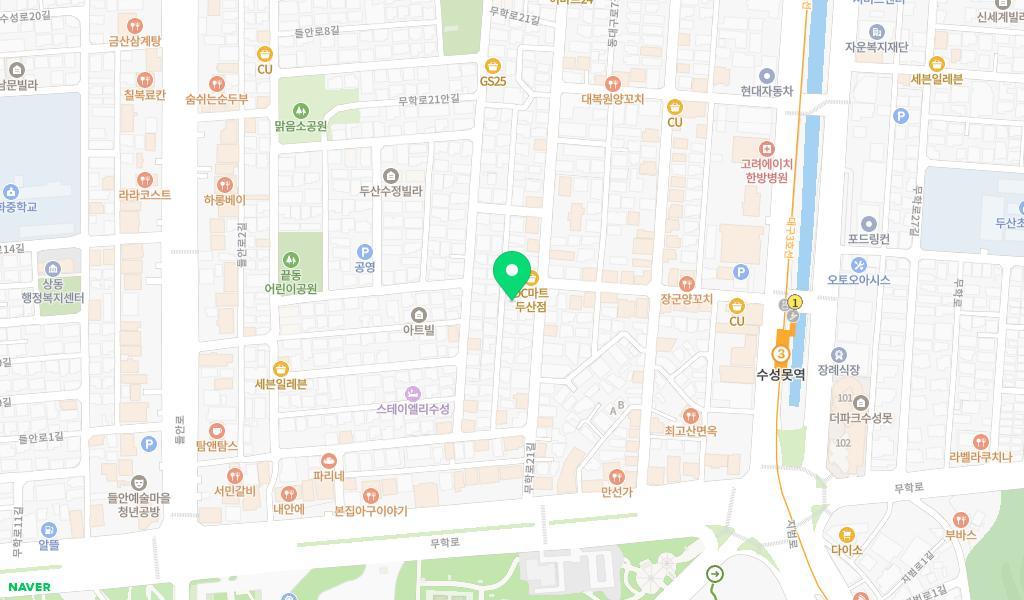 국공립하늘어린이집 위치 지도
