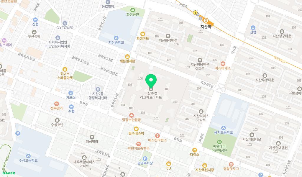 국공립수성라크에르어린이집 위치 지도