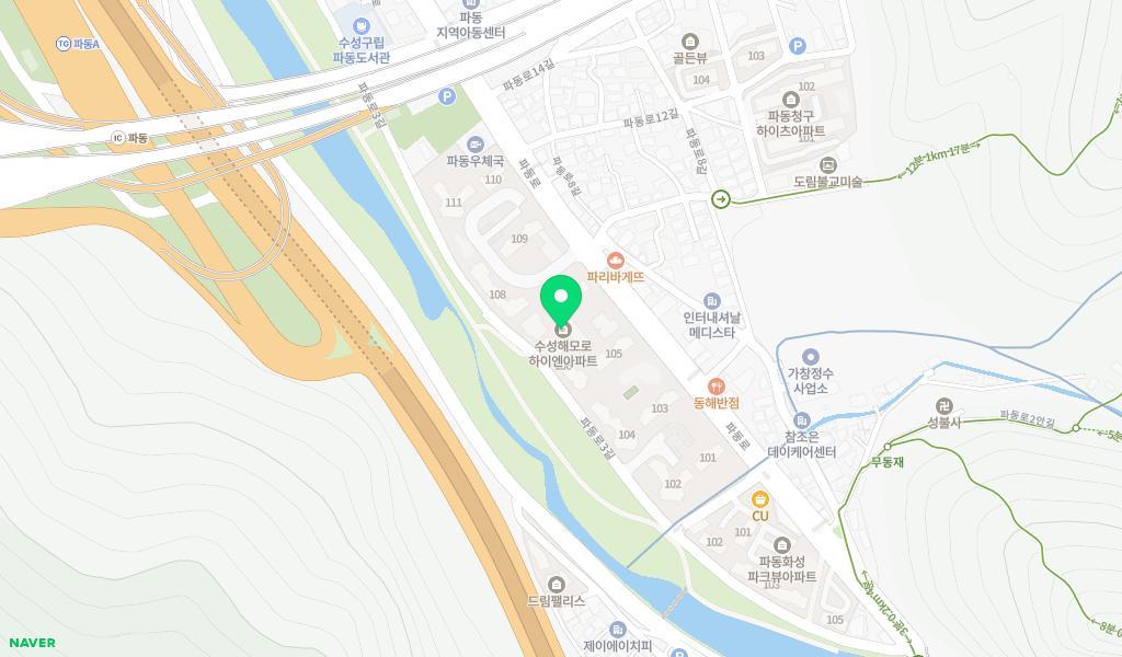국공립수성해모로어린이집 위치 지도