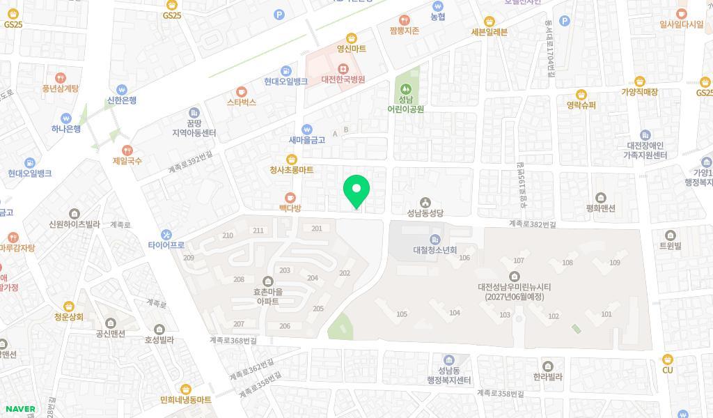 햇빛어린이집 위치 지도