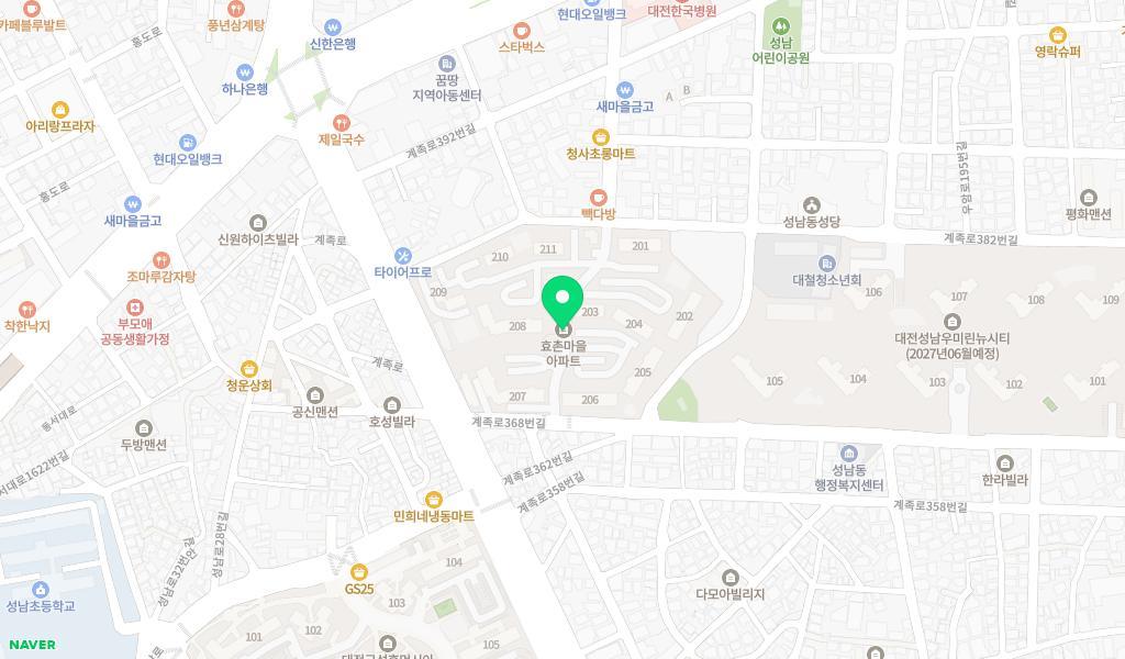 효촌마을어린이집 위치 지도