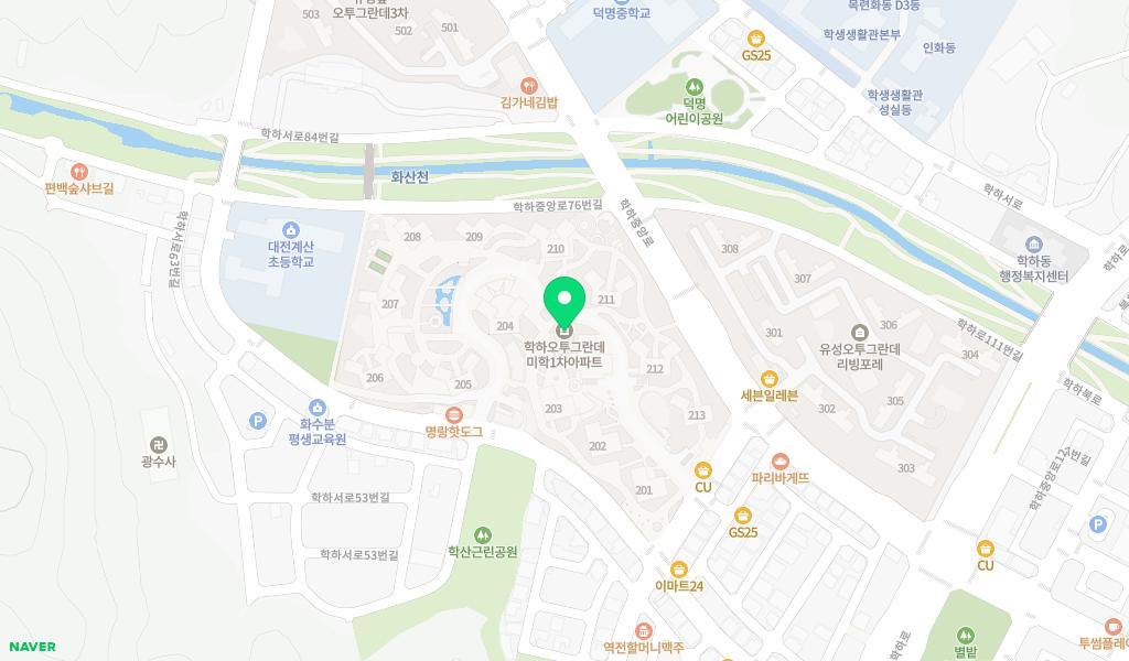 한솔어린이집 위치 지도