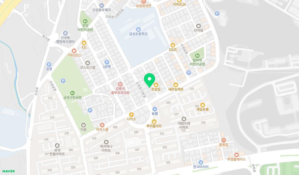 사과나무어린이집 위치 지도