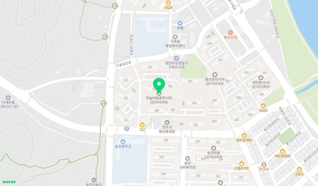 하늘바람어린이집 위치 지도