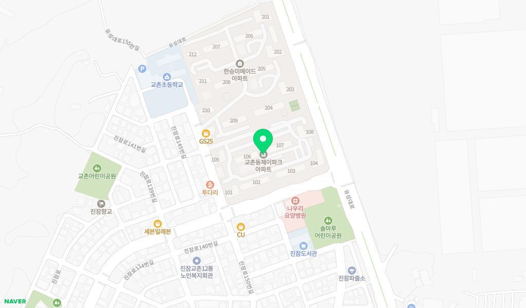 솜사탕어린이집 위치 지도