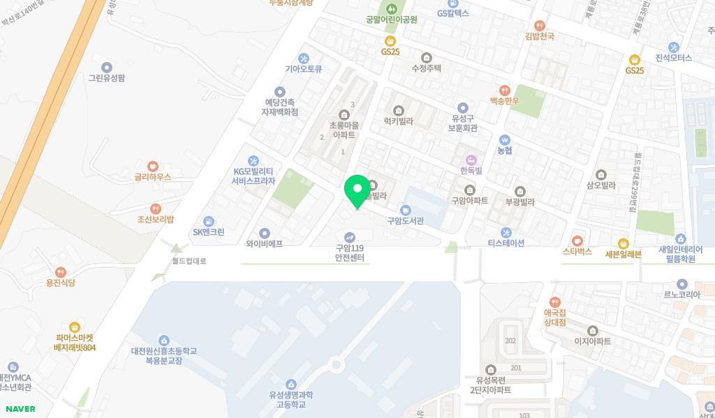 킨더그린어린이집 위치 지도