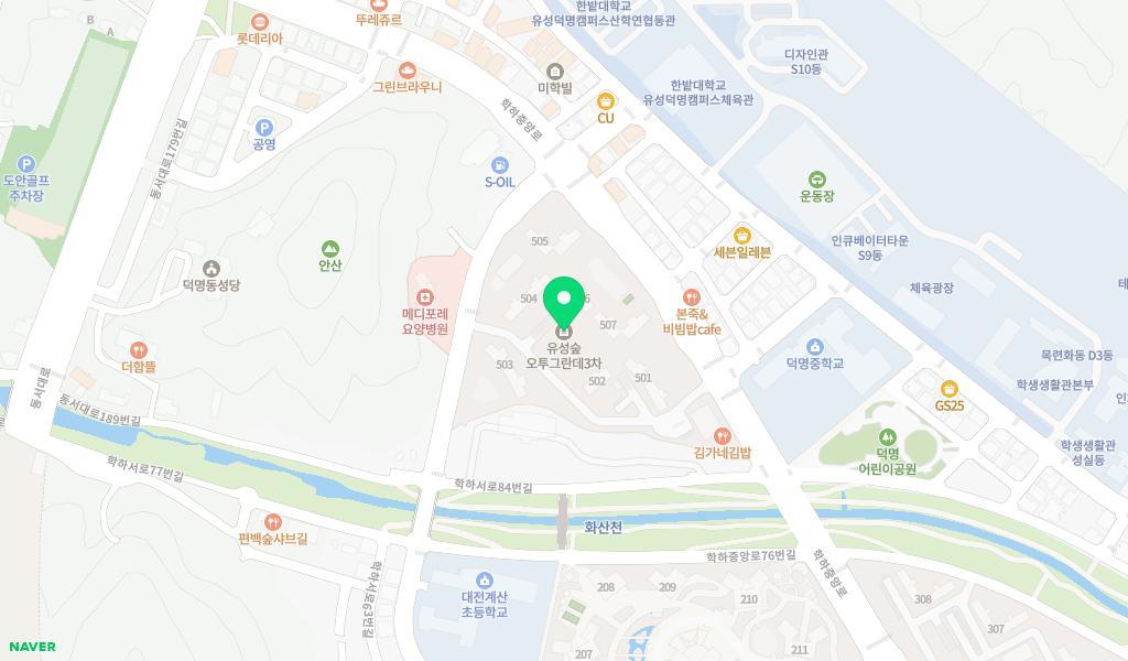 유성숲다온어린이집 위치 지도