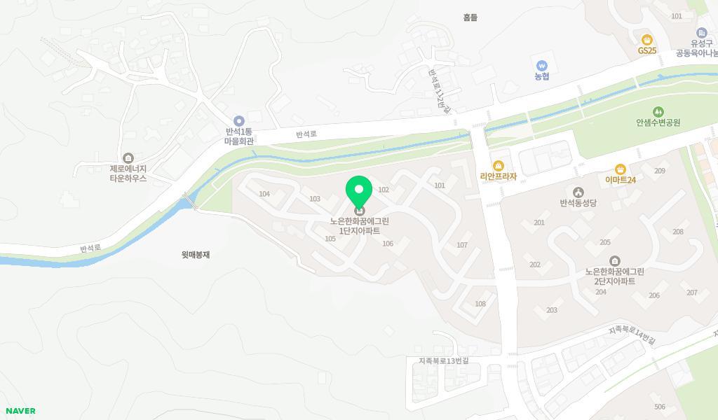 그린별어린이집 위치 지도