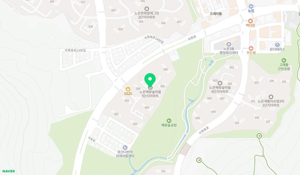 해랑숲어린이집 위치 지도