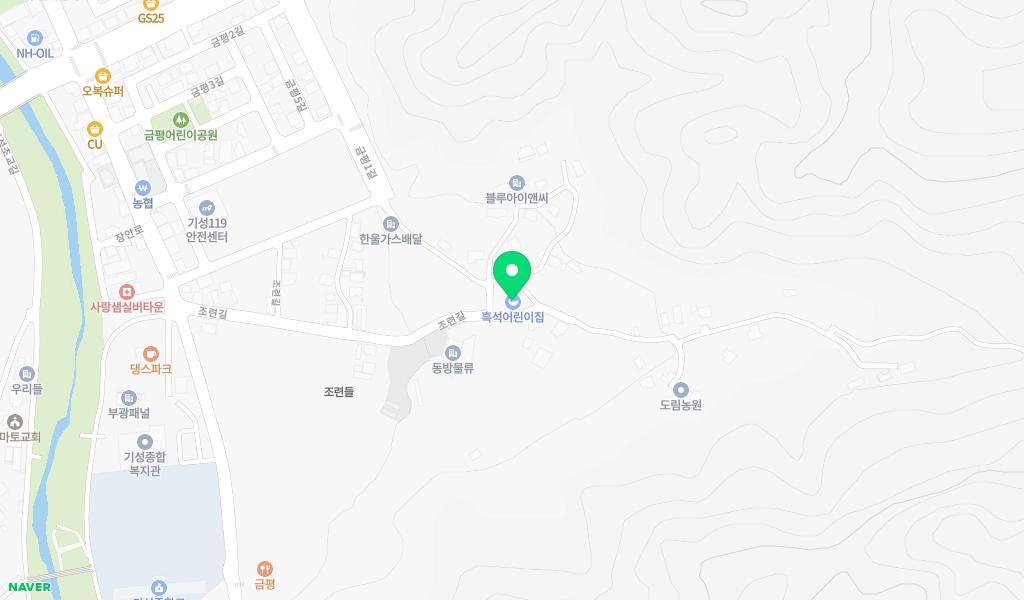 흑석어린이집 위치 지도