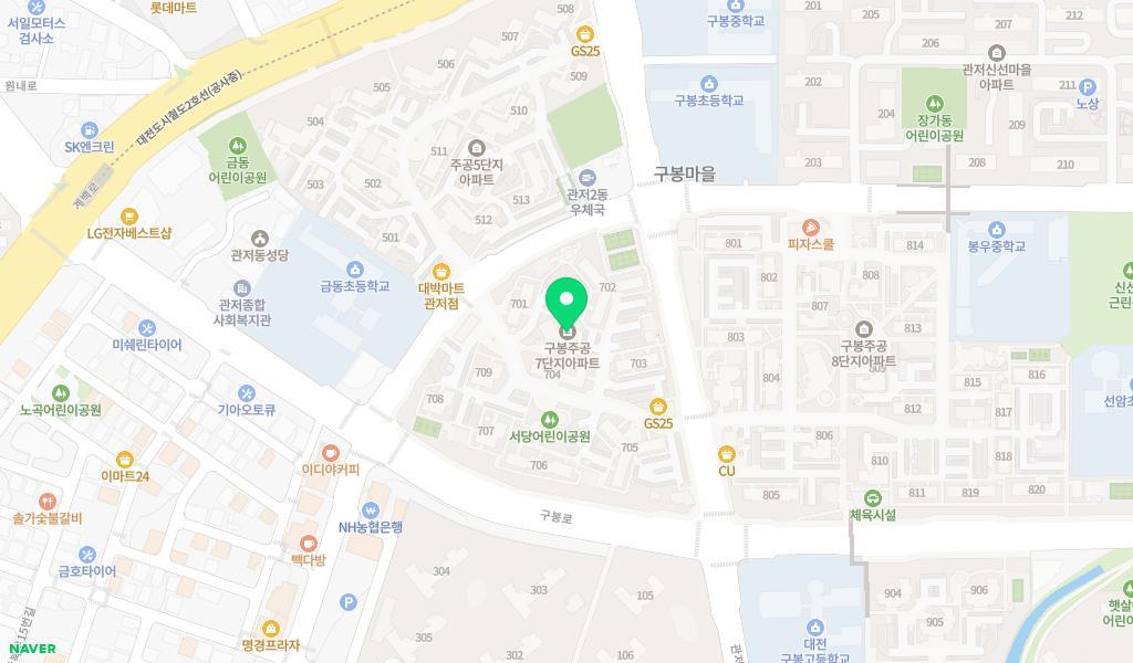 자람터어린이집 위치 지도