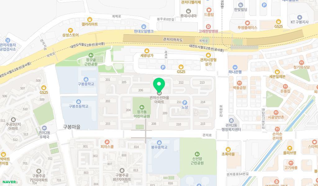 사과나무어린이집 위치 지도