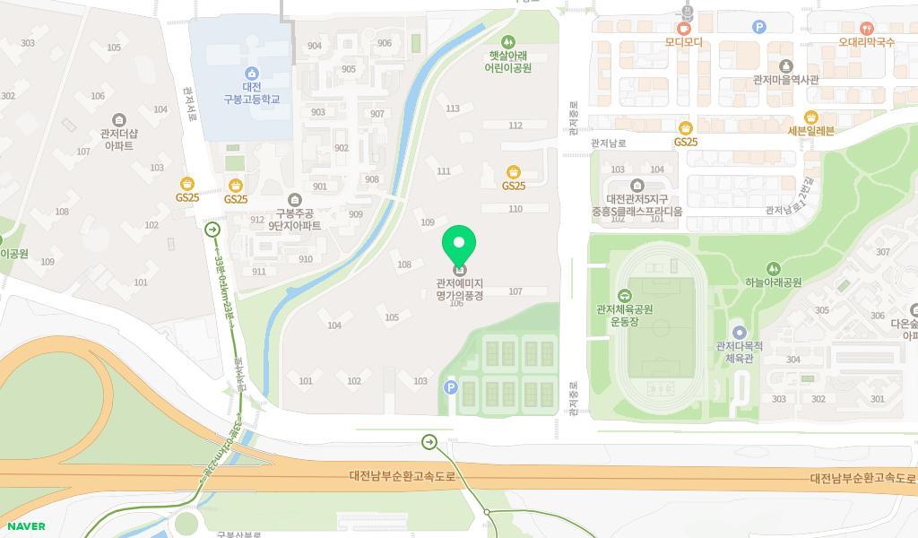 예미지키즈어린이집 위치 지도