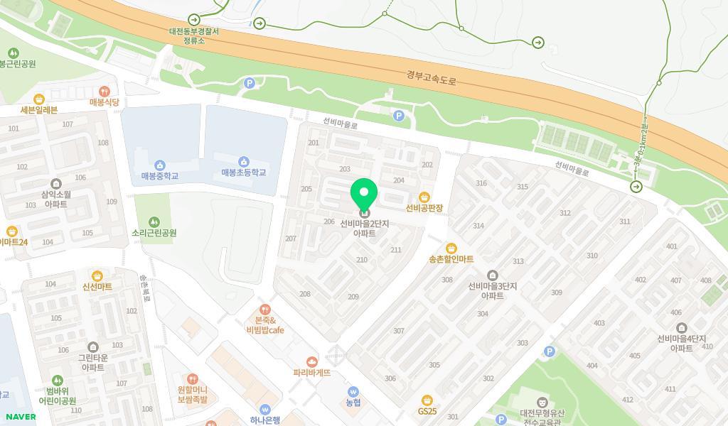 샘사랑어린이집 위치 지도