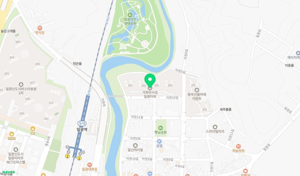 가화아이어린이집 위치 지도