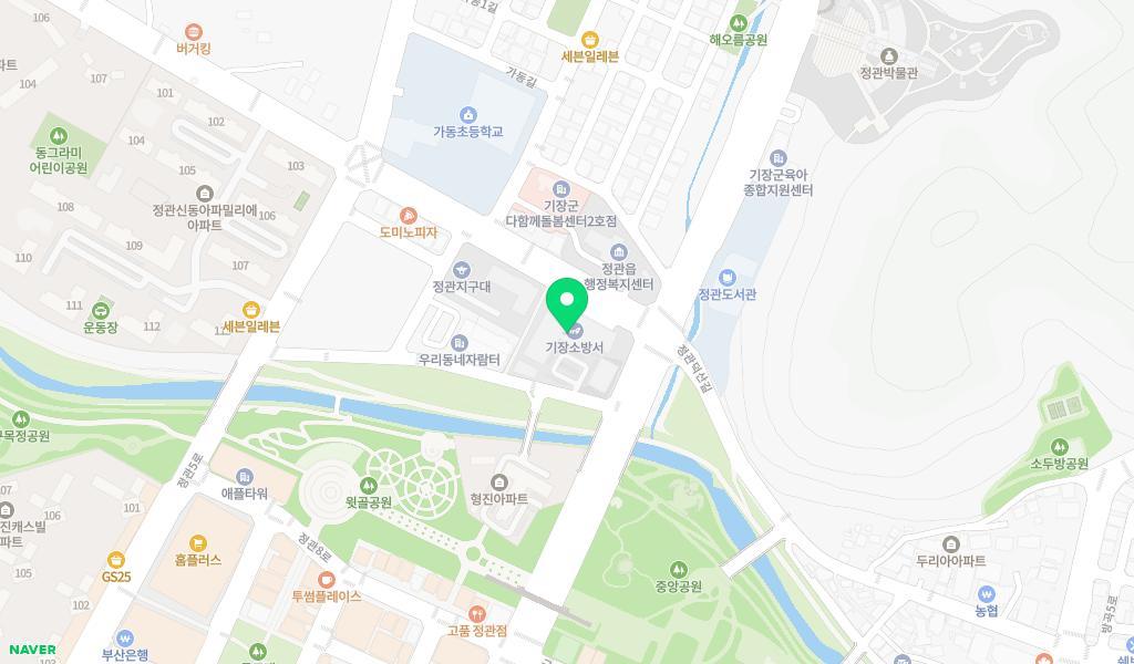기장소방서공동직장어린이집 위치 지도