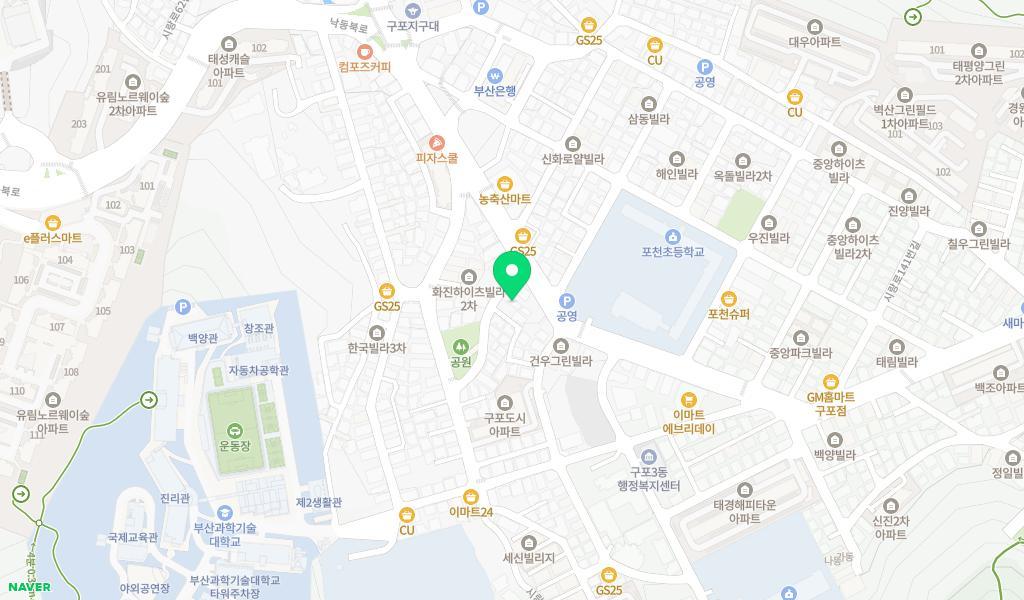 국제어린이집 위치 지도
