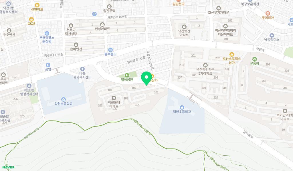 아람어린이집 위치 지도