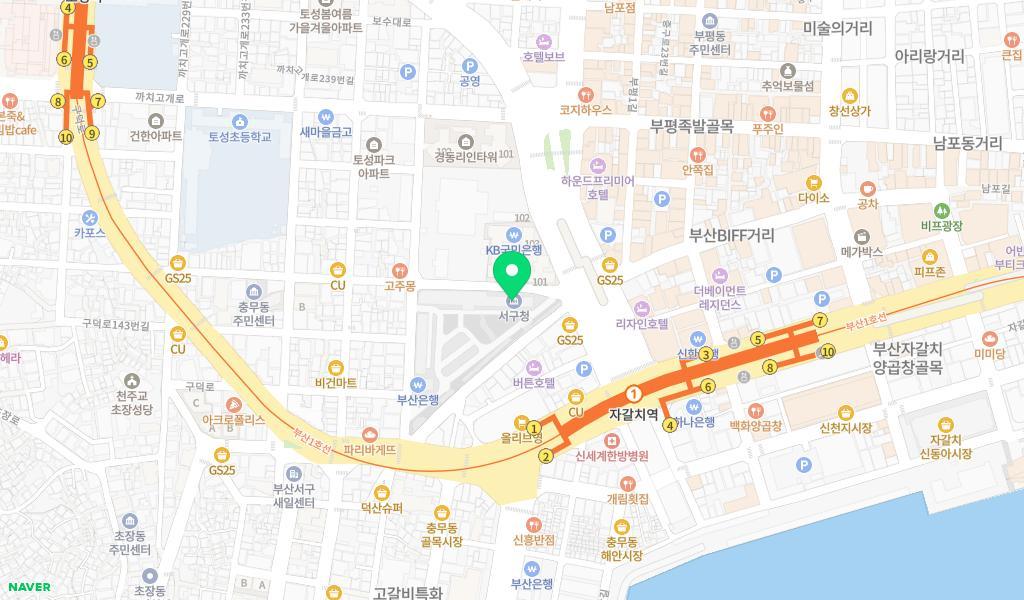 캐슬어린이집 위치 지도