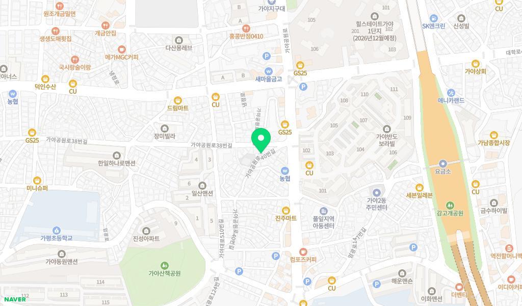 한솔어린이집 위치 지도