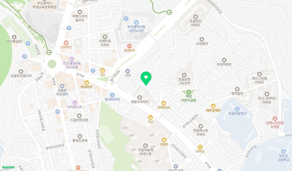 초예어린이집 위치 지도