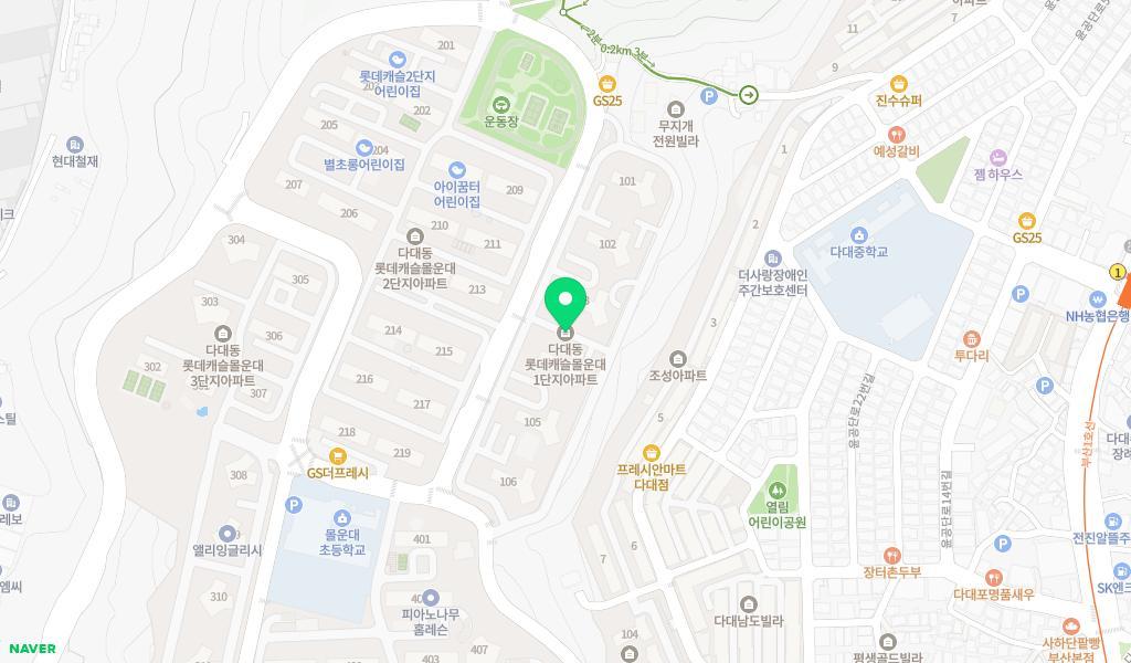 롯데캐슬3단지어린이집 위치 지도