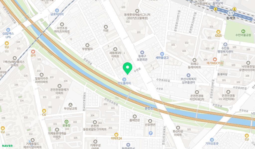수민어린이집 위치 지도