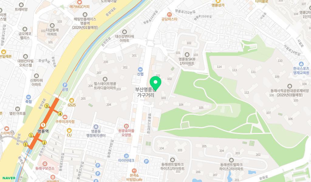 힐스테이트 명륜 어린이집 위치 지도