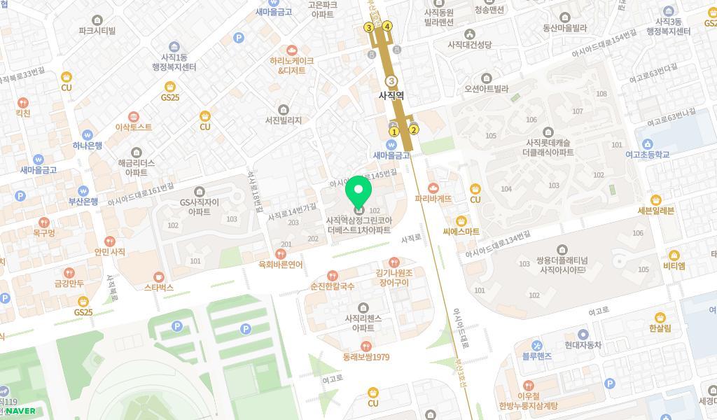 사직역삼정더베스트어린이집 위치 지도