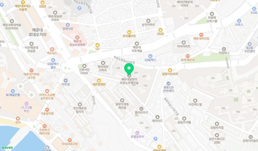 달맞이유림어린이집 위치 지도