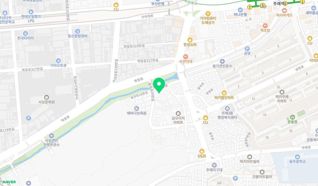 주례고운어린이집 위치 지도