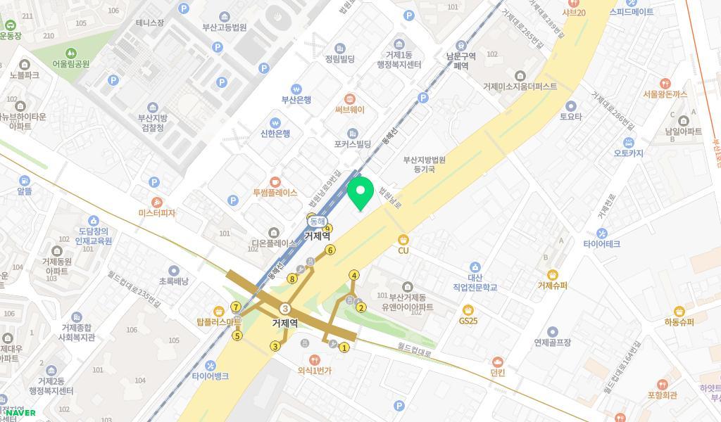 연제구키즈레일거제역어린이집 위치 지도
