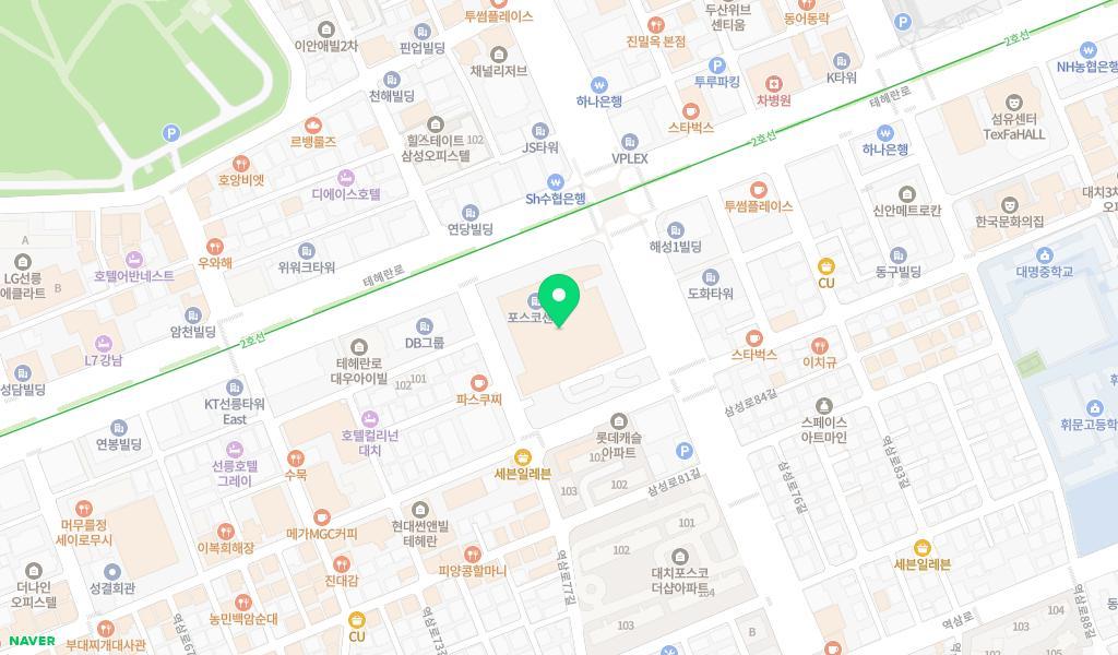 포스코 제1 어린이집 위치 지도