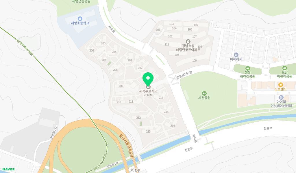 세곡푸르지오어린이집 위치 지도