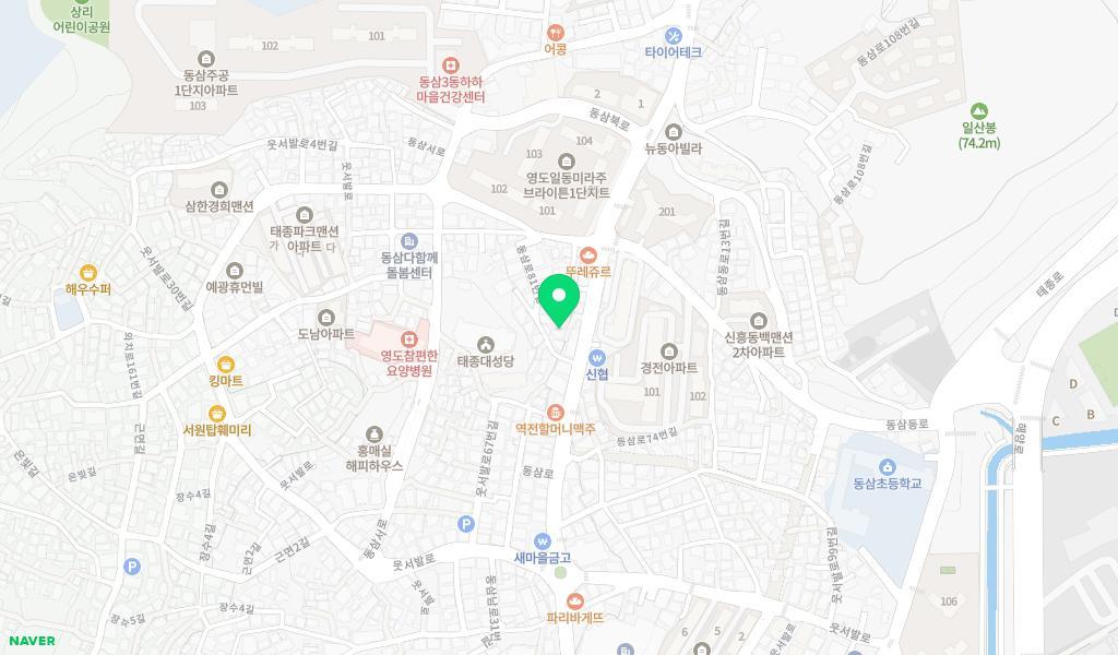 꿈동산어린이집 위치 지도