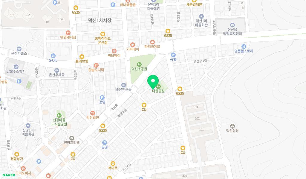 온산어린이집 위치 지도