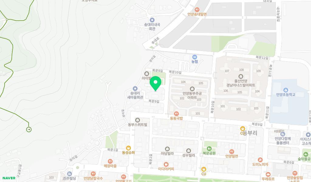 언양어린이집 위치 지도