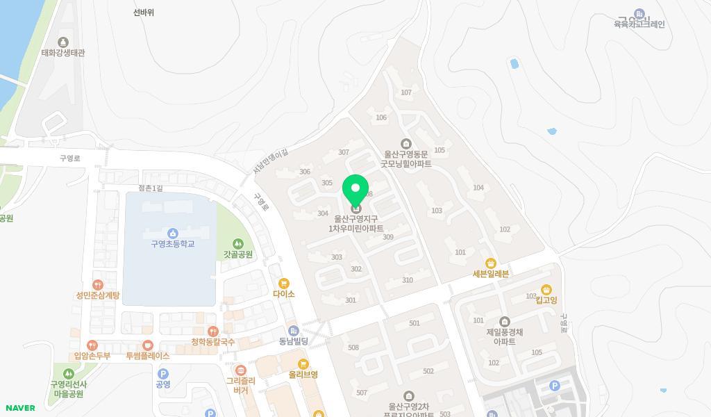 다원우미어린이집 위치 지도
