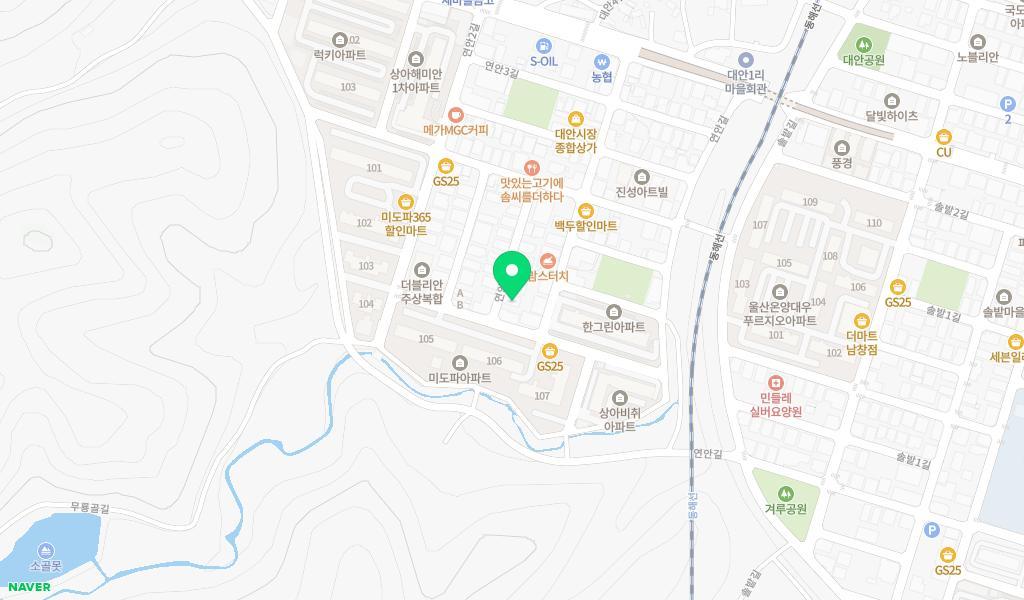 연세자연어린이집 위치 지도