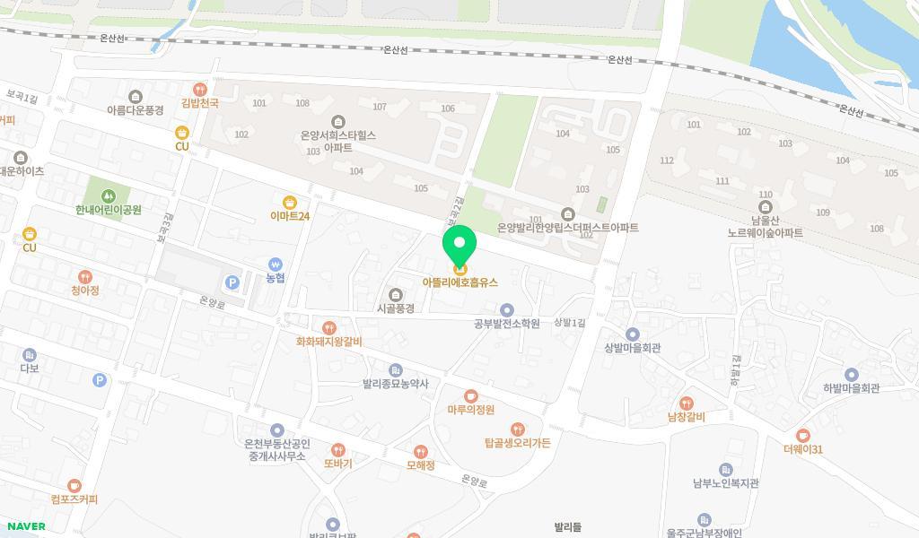 하늘소자연과학어린이집 위치 지도