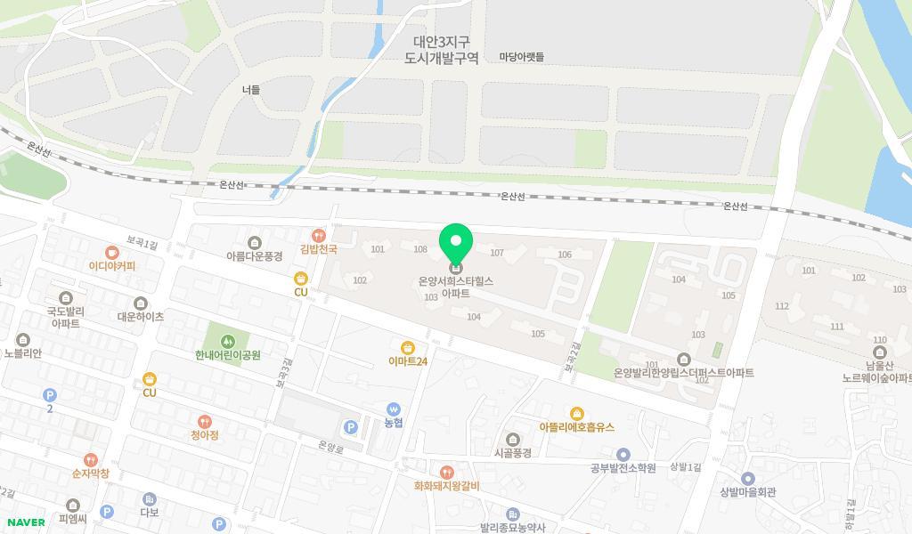 서희어린이집 위치 지도