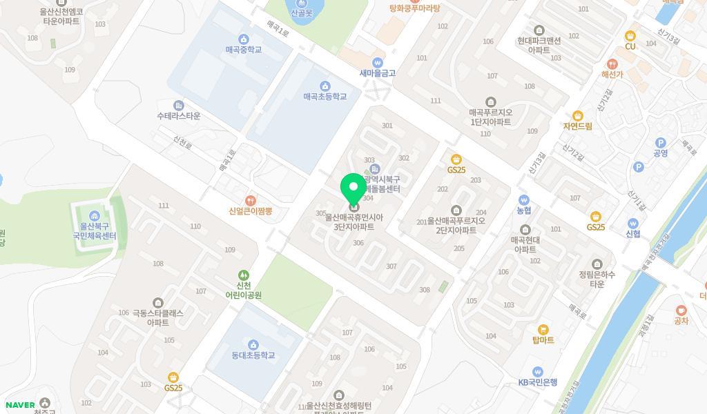 빛솔어린이집 위치 지도