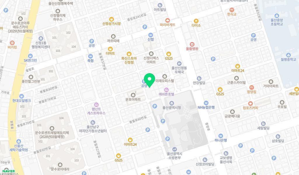 울산광역시청어린이집 위치 지도