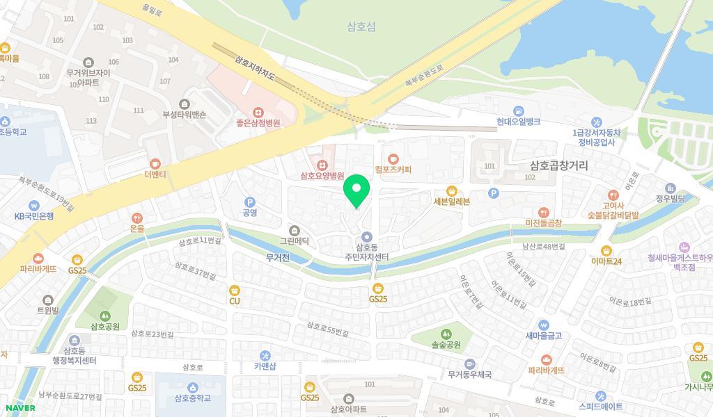 문수어린이집 위치 지도