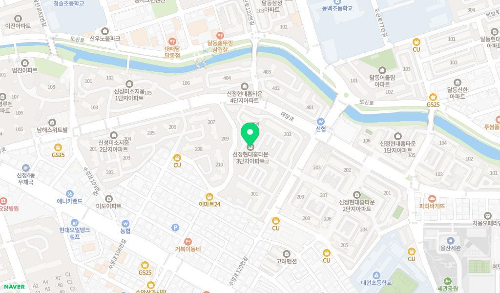 상록수어린이집 위치 지도