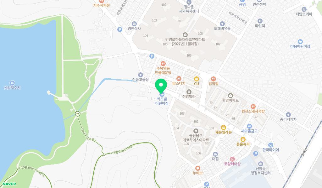 키즈빌어린이집 위치 지도